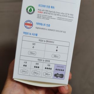 아코맘님이 올린 리뷰 사진 2