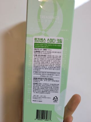 둥가둥가우리도도님이 올린 리뷰 사진 3