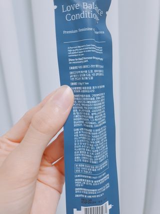 닥터레이디  밸런스 컨디셔너 Y존 세럼 — 1점을 준 리뷰어가 2021년 7월 올린 사용 사진