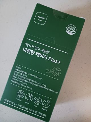 바오랩스 다편한 캐비지 사과키위양배추즙_비기너 — 4.5점을 준 리뷰어가 2023년 9월 올린 사용 사진