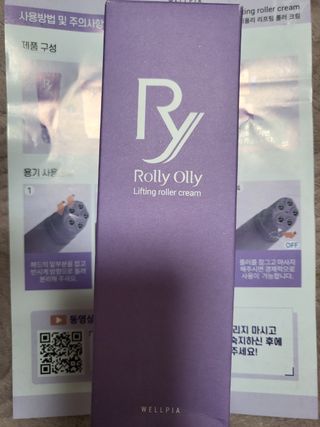 웰피아생활건강 웰피아 롤리올리 — 5점을 준 리뷰어가 2023년 2월 올린 사용 사진