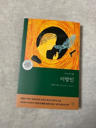 송이님이 올린 리뷰 사진 2