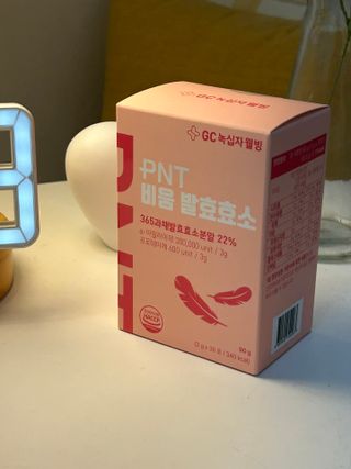 피엔티 [PNT 비움 발효효소] 가벼운 하루를 위한 하루 1포 효소 습관 — 5점을 준 리뷰어가 2023년 5월 올린 사용 사진
