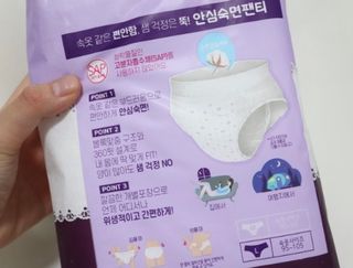 김혜원님이 올린 리뷰 사진 2