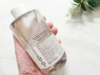 [후르디아] 눈시림없는 올영 립앤아이 리무버 — 5점을 준 리뷰어가 2023년 11월 올린 사용 사진