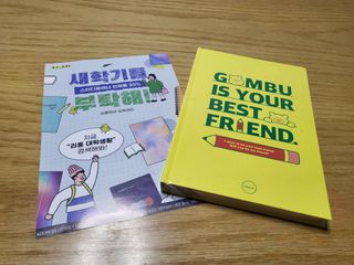 엄탱이님이 올린 리뷰 사진 1