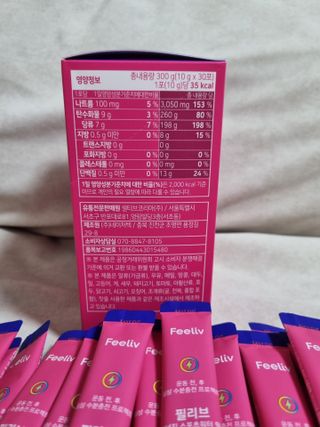 저에여~님이 올린 리뷰 사진 2