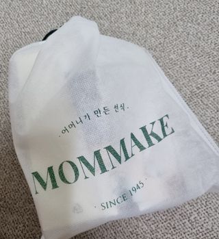 [맘메이크] 체중조절 다이어트 쉐이크 — 5점을 준 리뷰어가 2021년 7월 올린 사용 사진