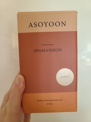 다솜이마마님이 올린 리뷰 사진 1