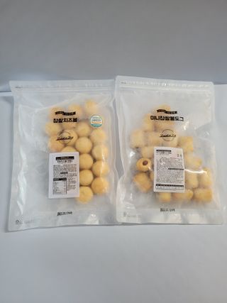 Dog&Ball 독앤볼 [Dog&Ball] 미니찹쌀볼도그 찹쌀치즈볼 — 5점을 준 리뷰어가 2021년 9월 올린 사용 사진
