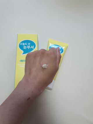 쿠르릉님이 올린 리뷰 사진 3