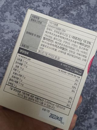 무무아내님이 올린 리뷰 사진 2