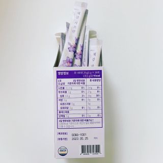 매일할일님이 올린 리뷰 사진 3