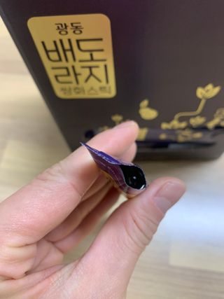 광동생활건강 나우 [광동] 배도라지 쌍화스틱 10mL x 100포 — 5점을 준 리뷰어가 2023년 5월 올린 사용 사진