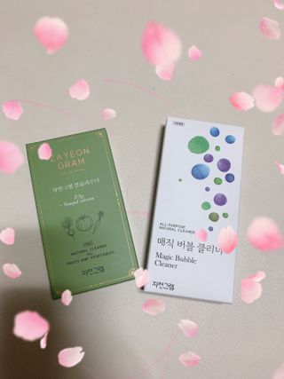 동글이네님이 올린 리뷰 사진 3