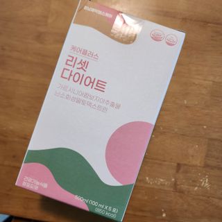 [경남제약헬스케어] 케어플러스 리셋 다이어트 청포도맛 100ml X 5포 (5일분) — 5점을 준 리뷰어가 2023년 4월 올린 사용 사진