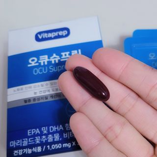 뉴트리션팩토리 비타프렙 오큐슈프림 루테인 오메가3 1050mg — 5점을 준 리뷰어가 2021년 10월 올린 사용 사진