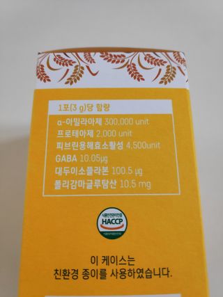 blue님이 올린 리뷰 사진 3