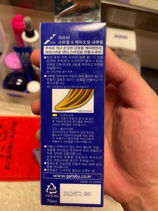 러블리님이 올린 리뷰 사진 3