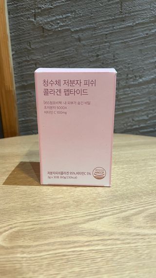 방방곳곳 청수체 콜라겐 — 5점을 준 리뷰어가 2022년 3월 올린 사용 사진