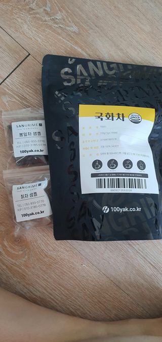빈님이 올린 리뷰 사진 1