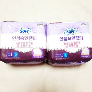 뚠꾸뚠꾸💕님이 올린 리뷰 사진 1