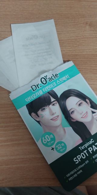 진수님이 올린 리뷰 사진 3