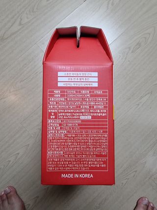 제이제이바이오 더단마토 프리미엄주스 100ml 30팩입 - 무설탕 스테비아 토마토즙 — 3.5점을 준 리뷰어가 2021년 11월 올린 사용 사진