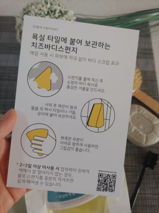 홍제이님이 올린 리뷰 사진 3