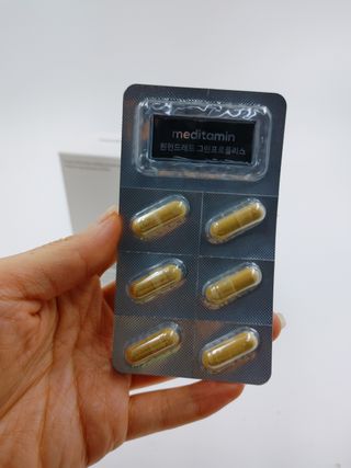 메디타민 원헌드레드 그린프로폴리스 — 4점을 준 리뷰어가 2021년 10월 올린 사용 사진