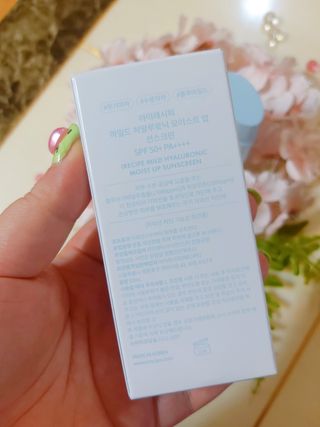 아이레시피 마일드 히알루로닉 모이스트 업 선스크린 SPF50+ PA++++ — 5점을 준 리뷰어가 2023년 6월 올린 사용 사진