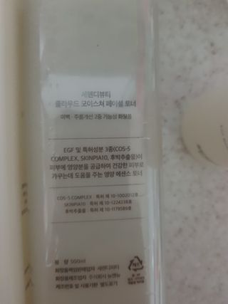 별님이 올린 리뷰 사진 2