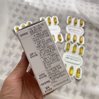 nfp 피놀라 대마종자유 — 5점을 준 리뷰어가 2021년 8월 올린 사용 사진