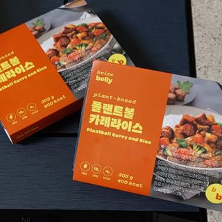 브라잇벨리 식물성 미트볼과 일본식카레의 만남, 플랜트볼 카레라이스 — 4점을 준 리뷰어가 2022년 9월 올린 사용 사진