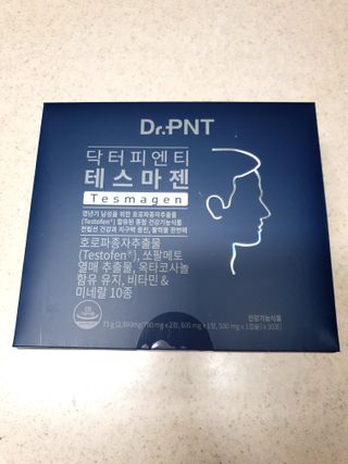 닥터피엔티 [Dr.PNT] 남성 건강 올인원! 테스마젠 — 5점을 준 리뷰어가 2022년 12월 올린 사용 사진