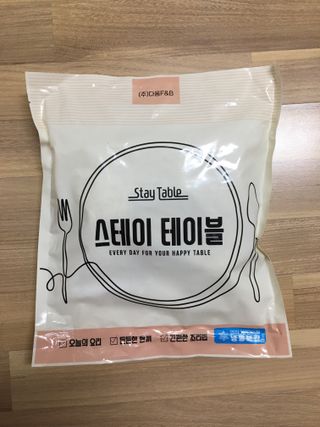 hyo님이 올린 리뷰 사진 1
