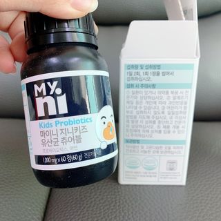 일동제약 마이니 마이니 지니키즈 유산균 츄어블, 멀티비타 set — 5점을 준 리뷰어가 2021년 3월 올린 사용 사진