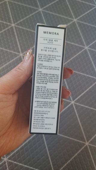 헤이율(angelyur)님이 올린 리뷰 사진 2