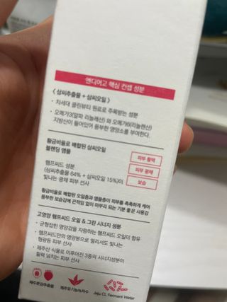 이루릴님이 올린 리뷰 사진 3