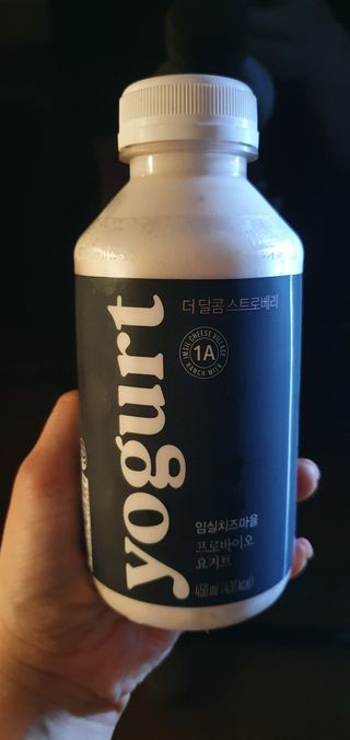 데이지맘님이 올린 리뷰 사진 2