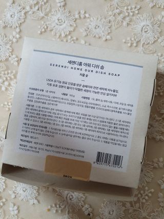 수니니님이 올린 리뷰 사진 4