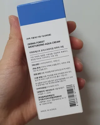 Antmi님이 올린 리뷰 사진 2