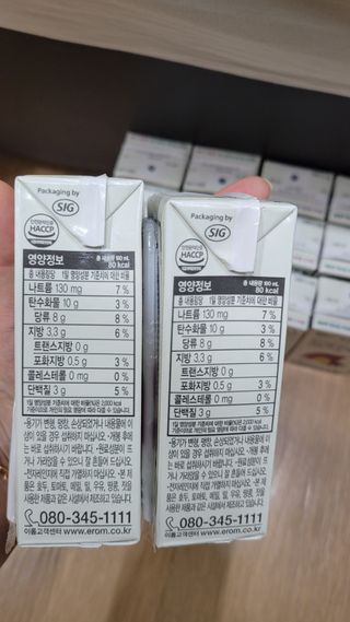 블링데코님이 올린 리뷰 사진 4