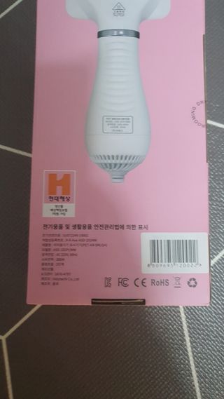 아베크 펫 강아지 고양이 애견 에어 브러쉬 드라이기 올인원 — 5점을 준 리뷰어가 2021년 7월 올린 사용 사진