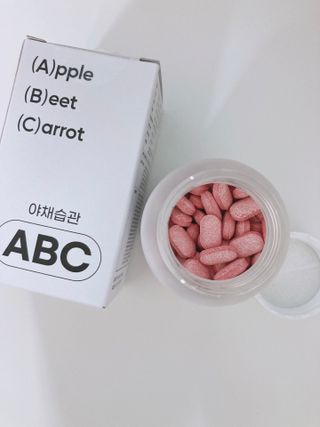 야채습관 ABC 120정 2개월분 하루야채 — 4점을 준 리뷰어가 2022년 9월 올린 사용 사진