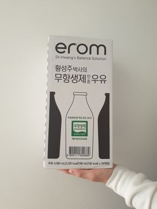 kkkkk님이 올린 리뷰 사진 1