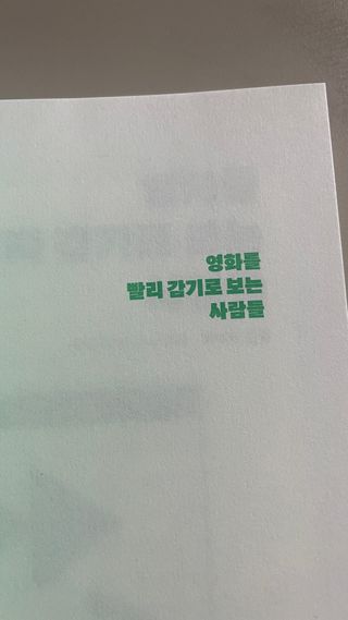 로롱님이 올린 리뷰 사진 2