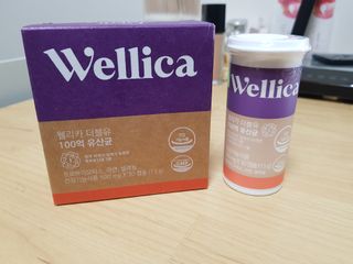 웰리카 더블유 100억 유산균 — 5점을 준 리뷰어가 2021년 1월 올린 사용 사진