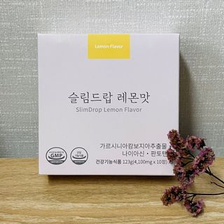 soryeon님이 올린 리뷰 사진 1