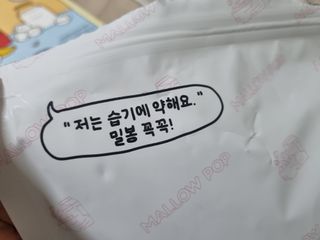 제이님이 올린 리뷰 사진 4